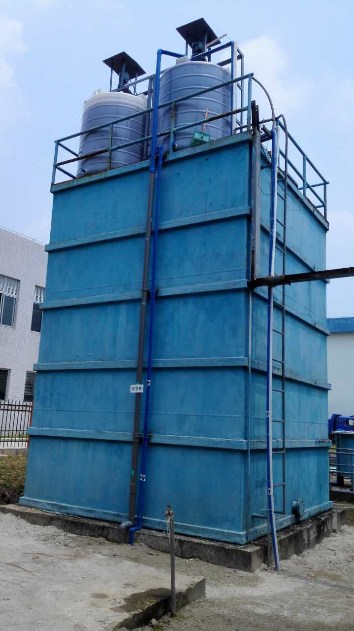 Wastewater treatment of a certain pharmaceutical factory in Guangdong